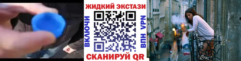 ОМГ ОМГ ссылка  Щёкино  Бутират Butirat 