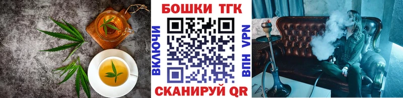 цены   Щёкино  kraken зеркало  Печенье с ТГК марихуана 