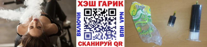 omg ссылки  Щёкино  ГАШ индика сатива 