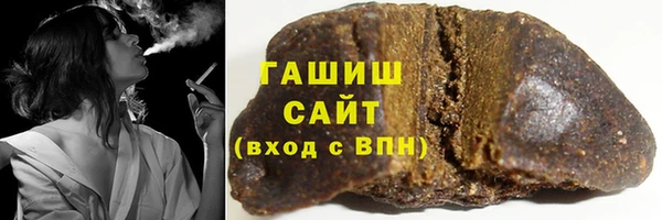 дмт Абаза