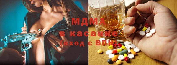 дмт Абаза