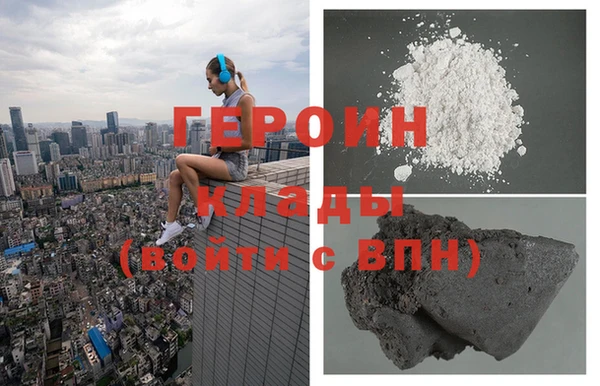 дмт Абаза
