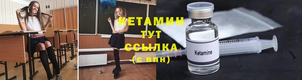 марки lsd Киренск