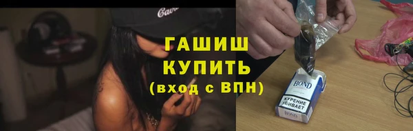 дмт Абаза