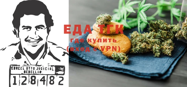 метадон Алзамай