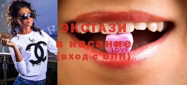дмт Абаза