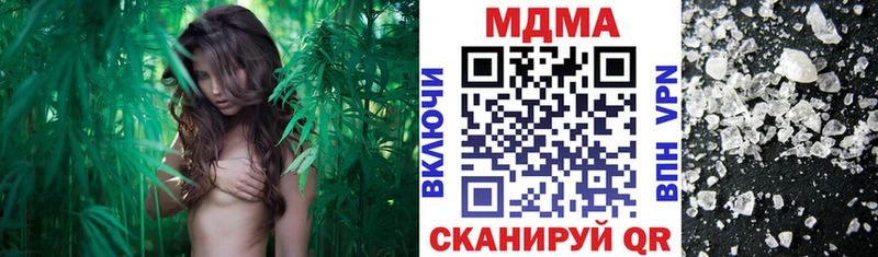 kraken рабочий сайт Щёкино MDMA кристаллы