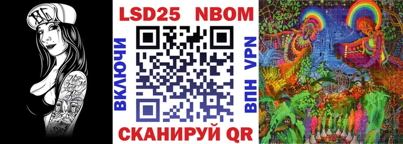 Наркотические марки 1,5мг  кракен онион  Щёкино  цены наркотик 