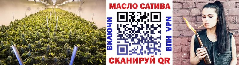 Дистиллят ТГК жижа  купить  цена  Щёкино 